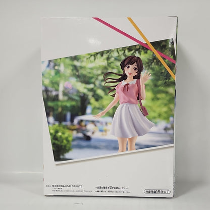 Rent-A-Girlfriend – Chizuru Mizuhara Date Style Figure