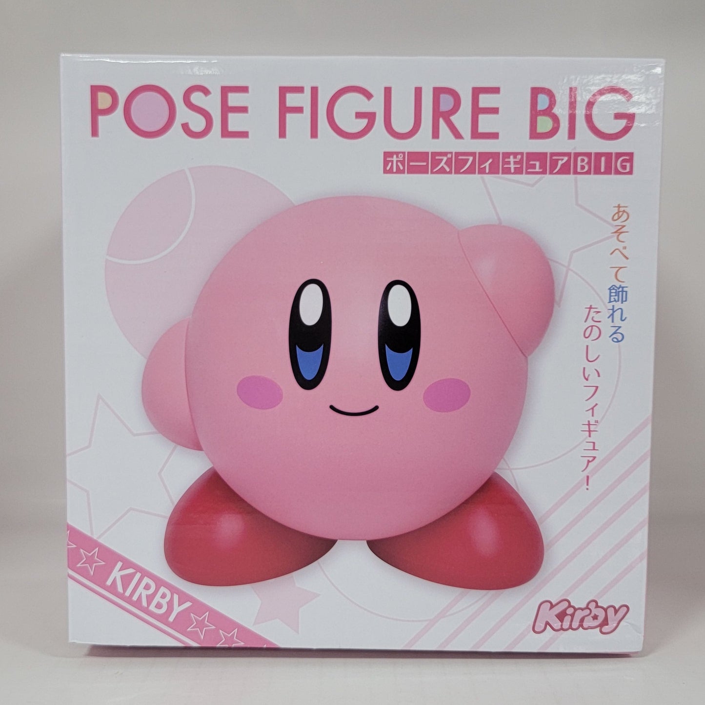 Kirby Pose Figure BIG – Magnetic Display Figure (Japan Release)