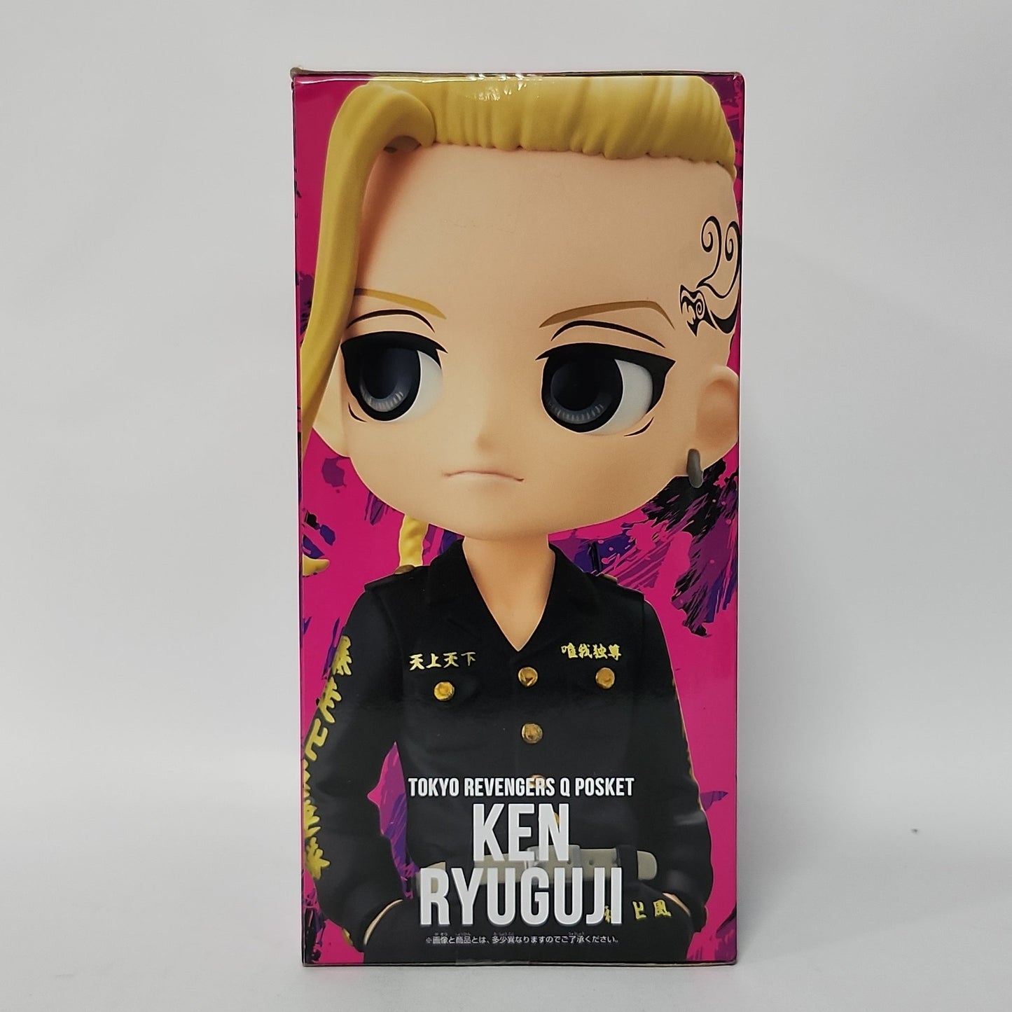 Tokyo Revengers – Ken Ryuguji (Draken) Q Posket Figure - A