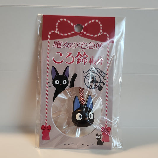 Kiki’s Delivery Service – Jiji Bell Strap Charm