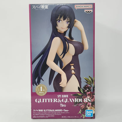 Spy Classroom – Thea Glitter & Glamours Figure