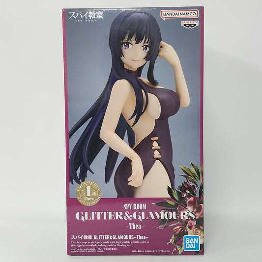 Spy Classroom – Thea Glitter & Glamours Figure