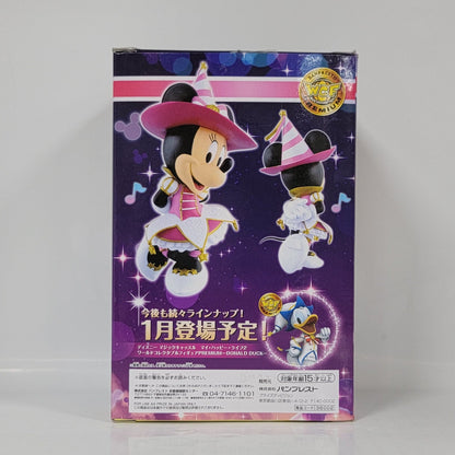 Disney Lovers Moments Minnie Mouse Figure – The Little Whirlwind