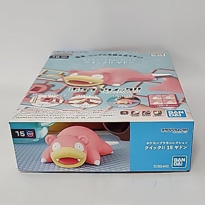 Pokémon Plamo Collection Quick!! No. 15 – Slowpoke Model Kit