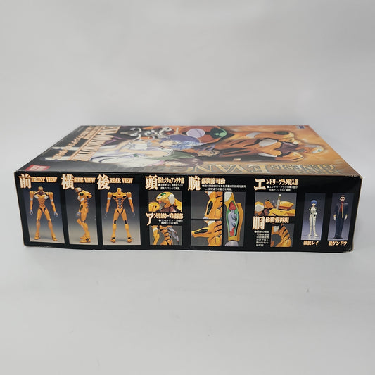 Neon Genesis Evangelion – EVA-00 Prototype LM HG Limited Model Kit (Bandai Series 003)