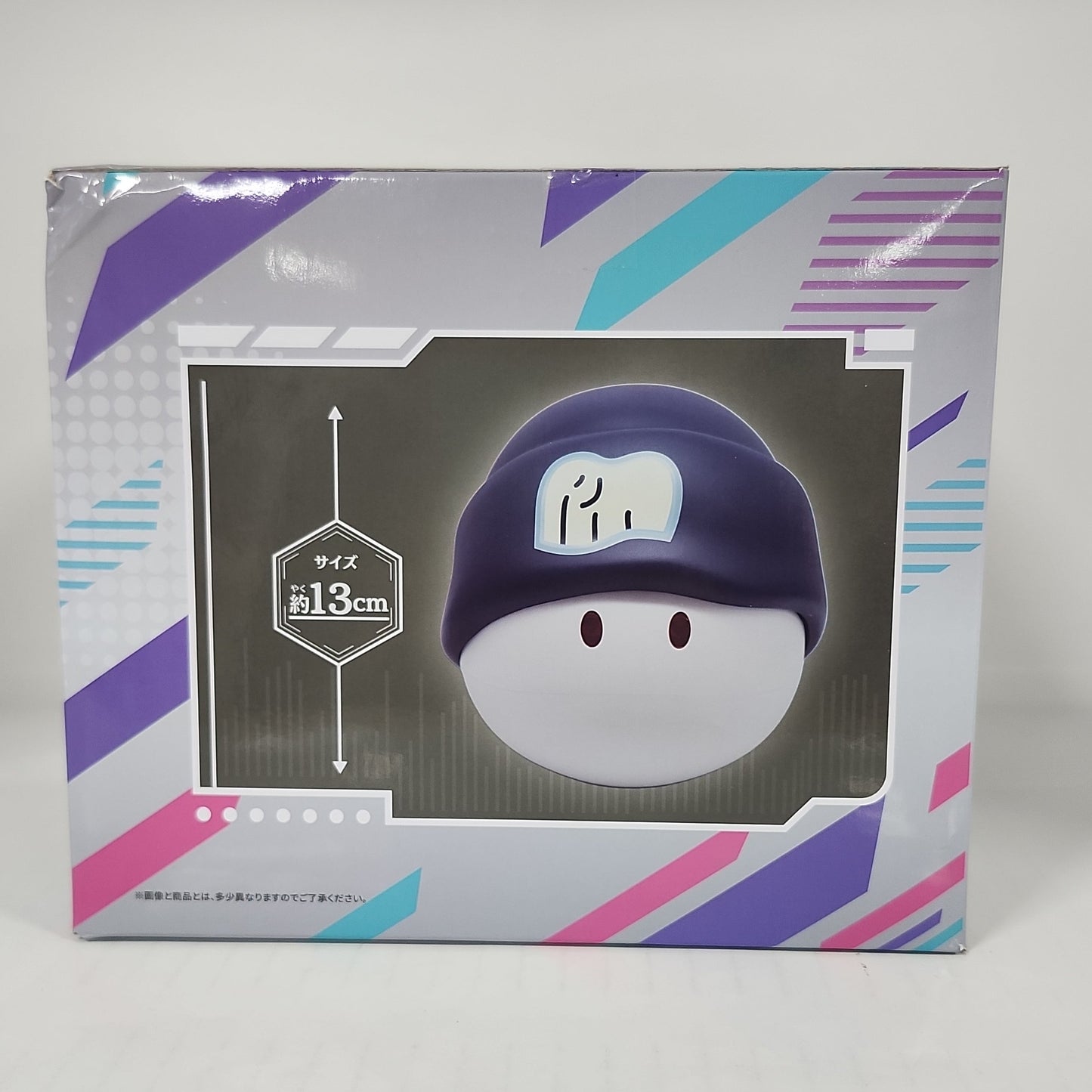 Limited - Mobile Suit Gundam GQuuuuuX Haro-Style Speaker