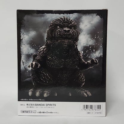 Godzilla Minus One – Godzilla (2023) Ver.2 Sofubi-Style Prize Figure - A
