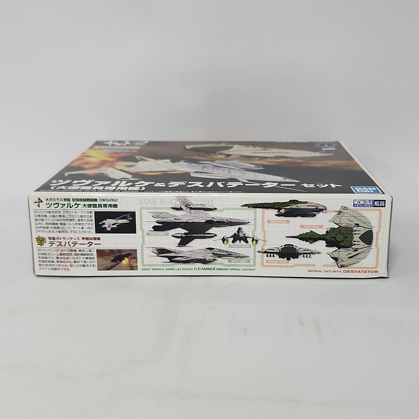 Space Battleship Yamato 2202 – Zvahlke & Desvater Mecha Collection Set