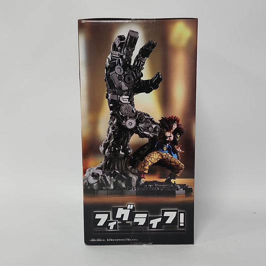 One Piece – Eustass Kid WCF Diorama Figure