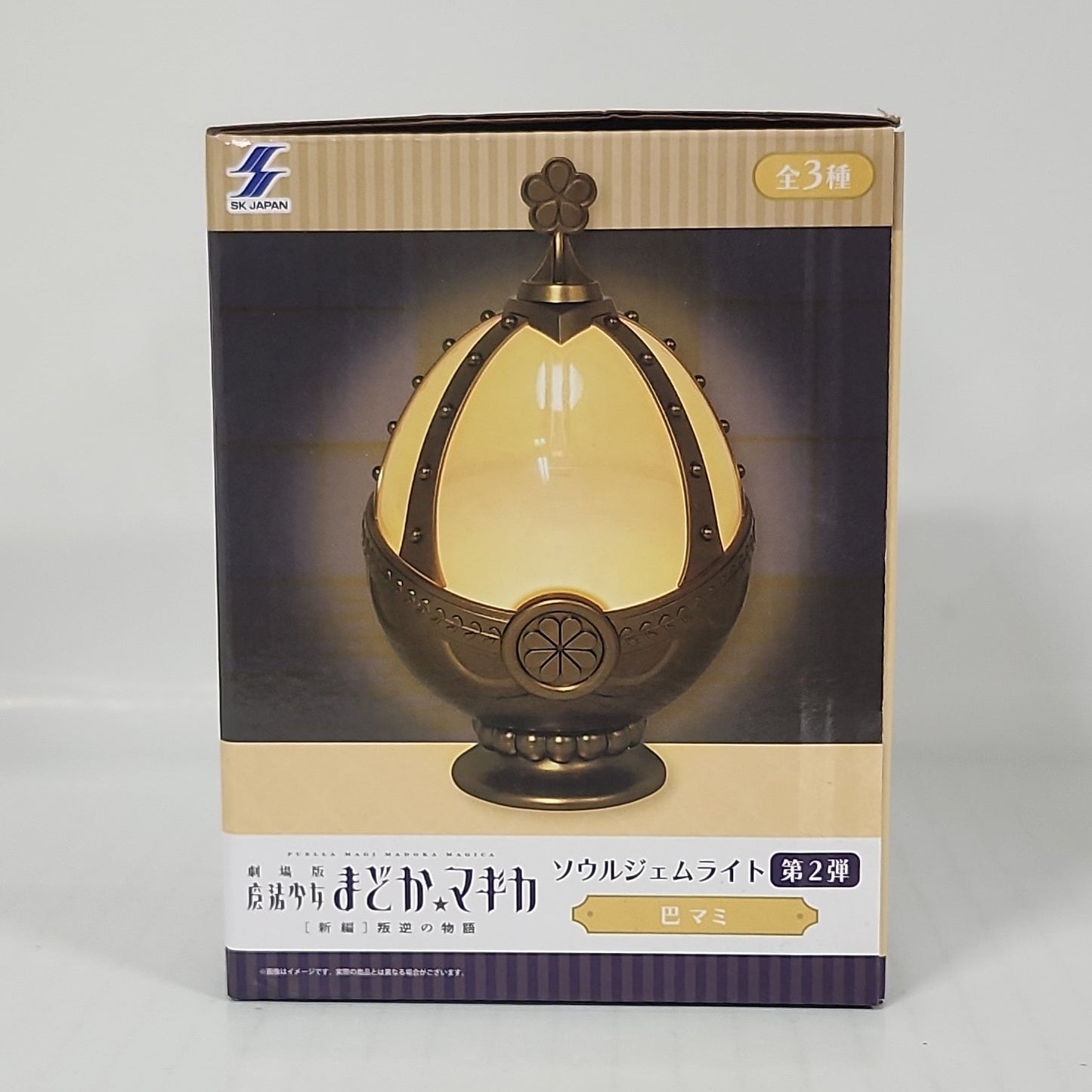 Puella Magi Madoka Magica Soul Gem Light – Mami Tomoe