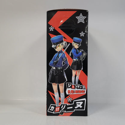 Persona 5 – Caroline Premium Figure