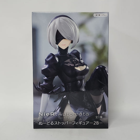 NieR: Automata – 2B Noodle Stopper Figure