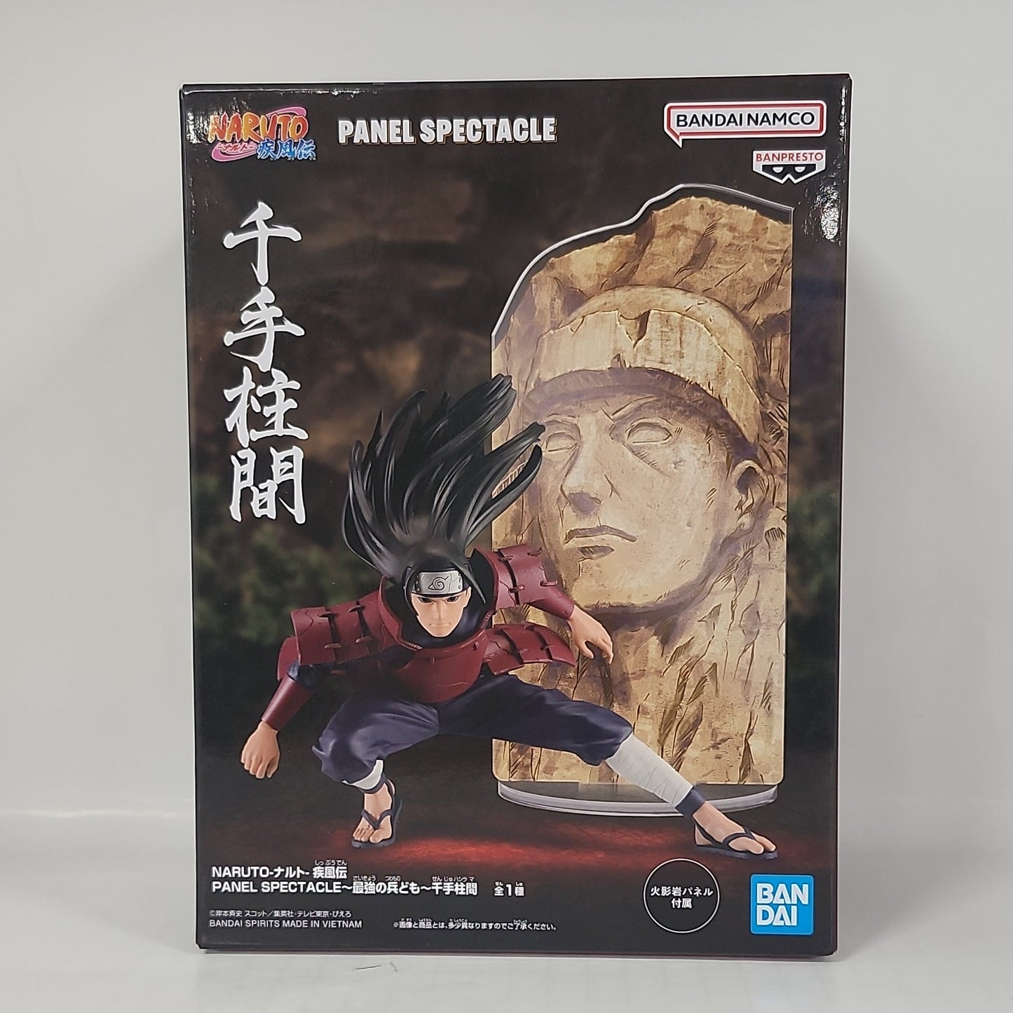 Naruto Shippuden – Hashirama Senju Panel Spectacle Figure
