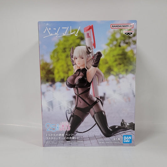 2.5-dimensional temptation - Lady Lustalotte Figure