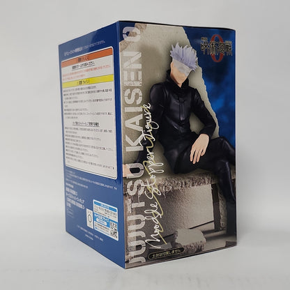 Jujutsu Kaisen 0 – Satoru Gojo Noodle Stopper Figure