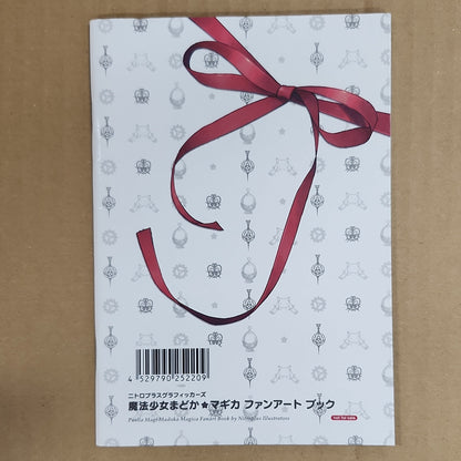 Puella Magi Madoka Magica – Nitroplus Illustrators Fan Art Book
