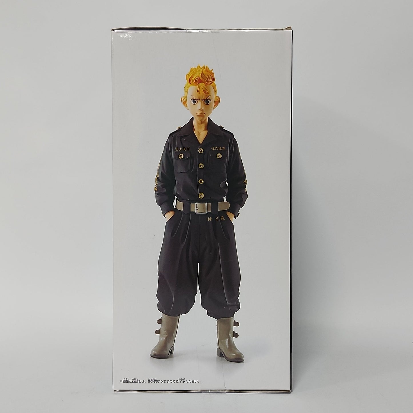 Tokyo Revengers Takemichi Figure