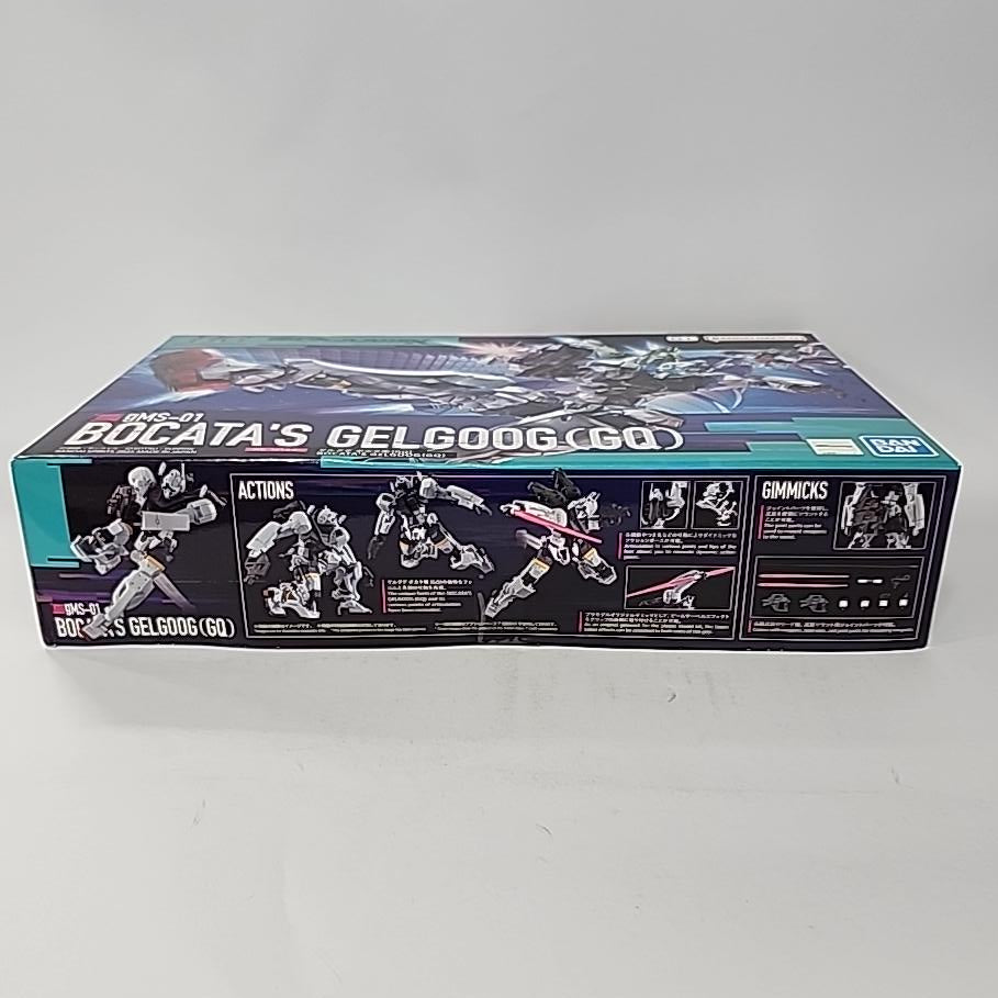 Mobile Suit Gundam GQuuuuuuX – HG 1/144 gMS-01 Bocata’s Gelgoog (GQ) Model Kit