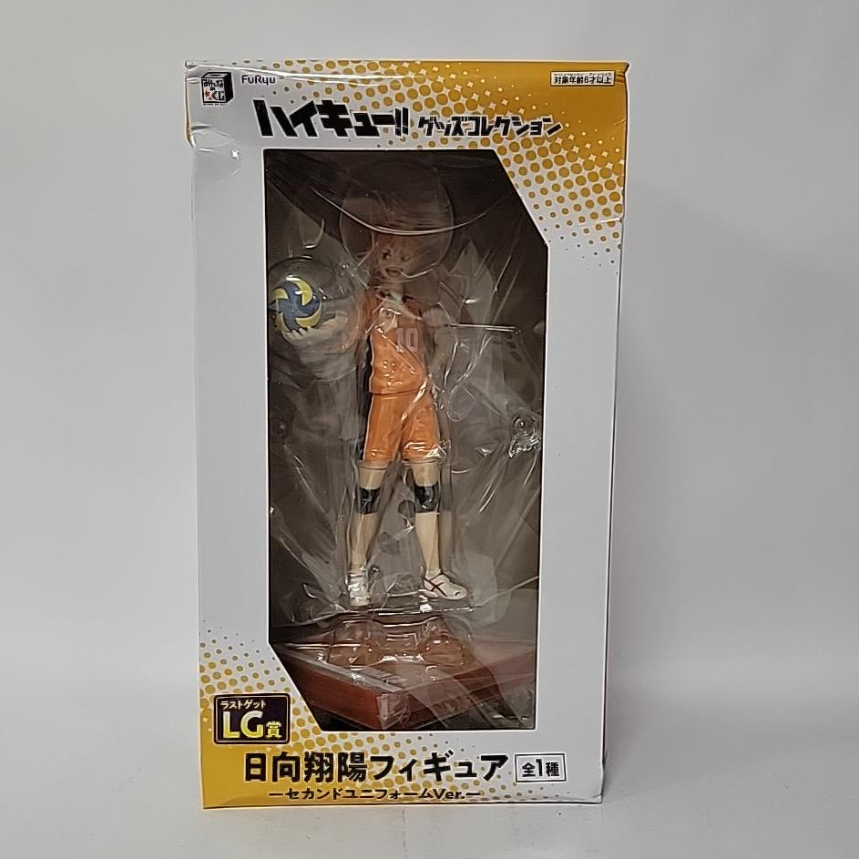 Haikyu!! – Shoyo Hinata Second Uniform Ver. Figure