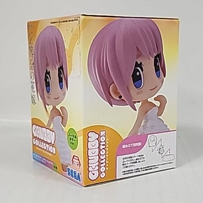 The Quintessential Quintuplets Movie – Ichika Nakano CHUBBY COLLECTION Wedding Dress Figure