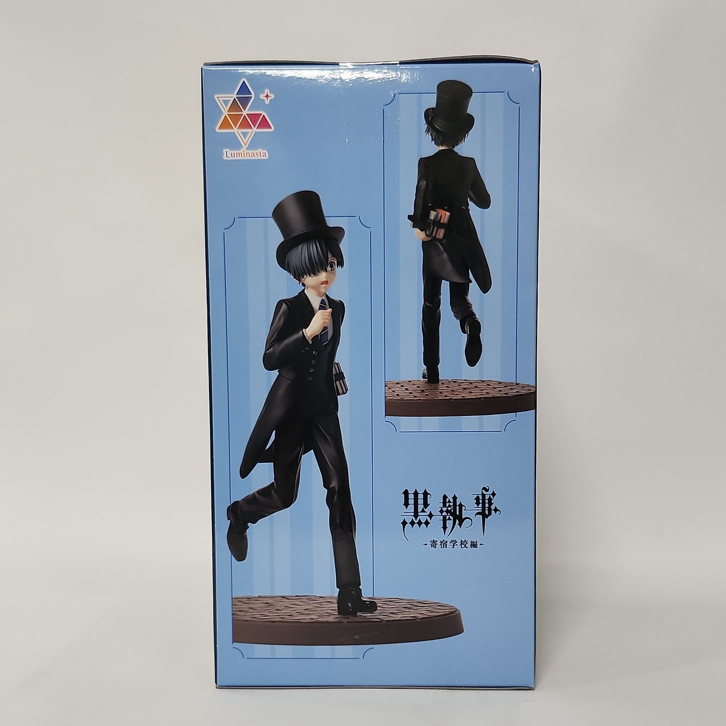 Black Butler – Ciel Phantomhive Luminasta Figure