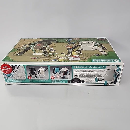 MechatroWeGo No. 2 – Milk & Cacao 1/35 Scale Model Kit Set