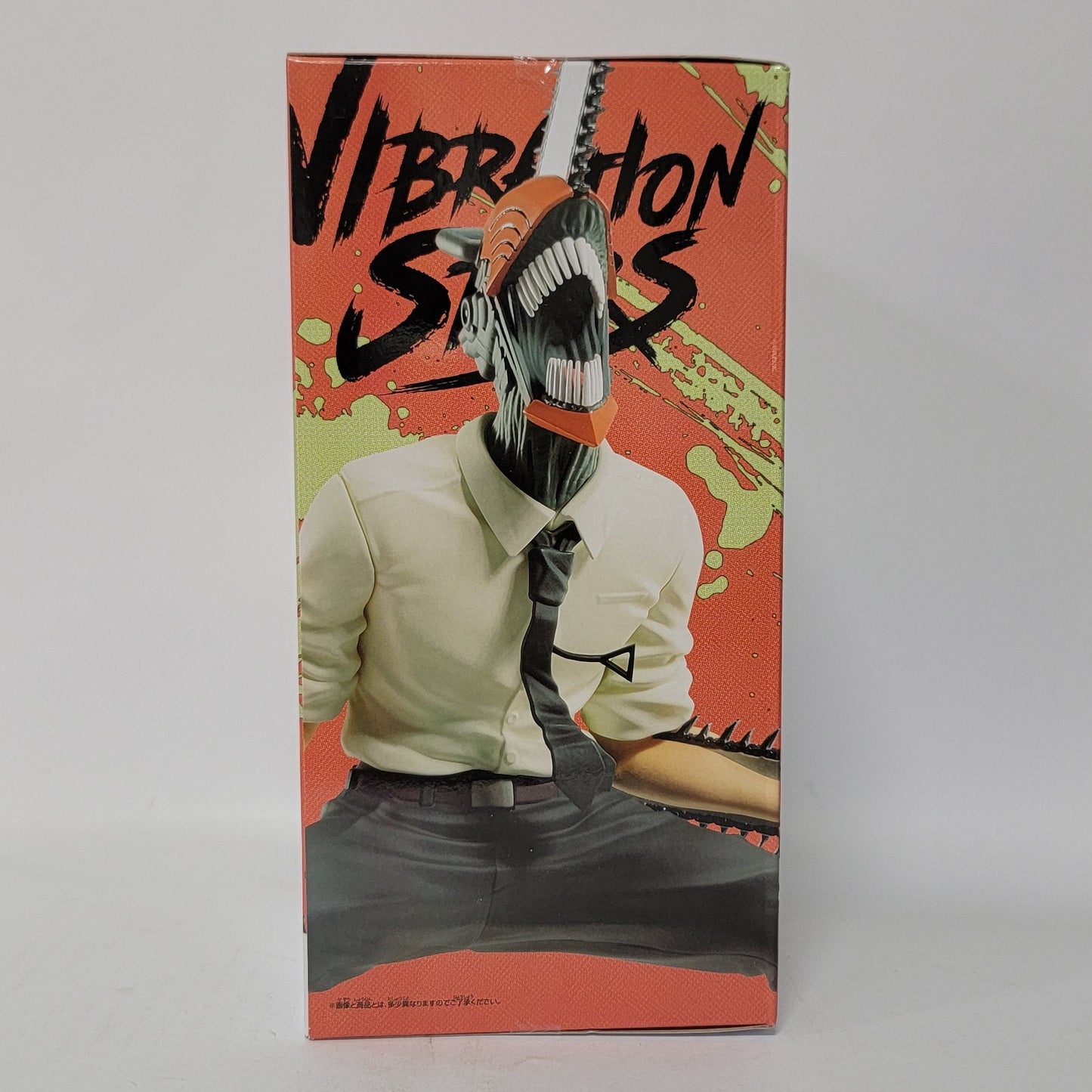 Chainsaw Man – Denji (Chainsaw Man Form) Vibration Stars Figure