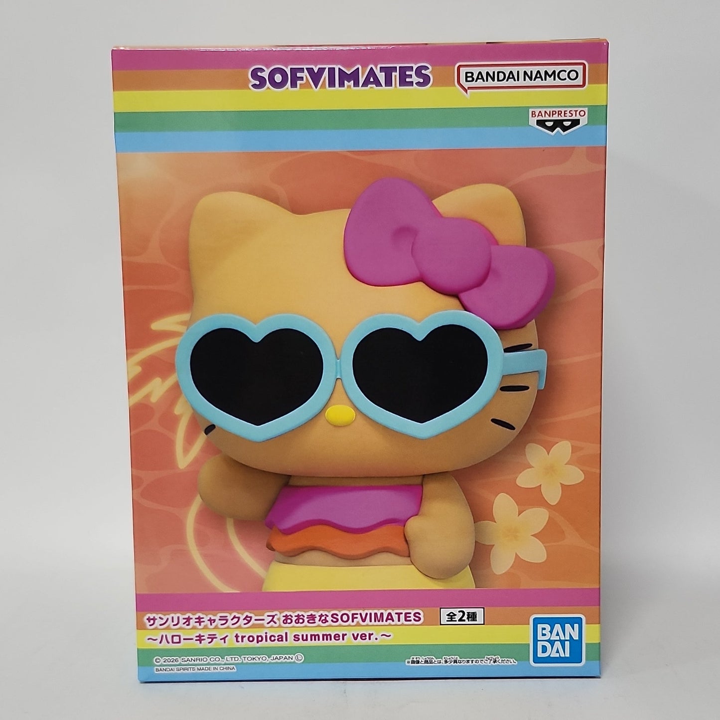 Sanrio Characters – Hello Kitty Tropical Summer Ver. A Large SOFVIMATES Figure