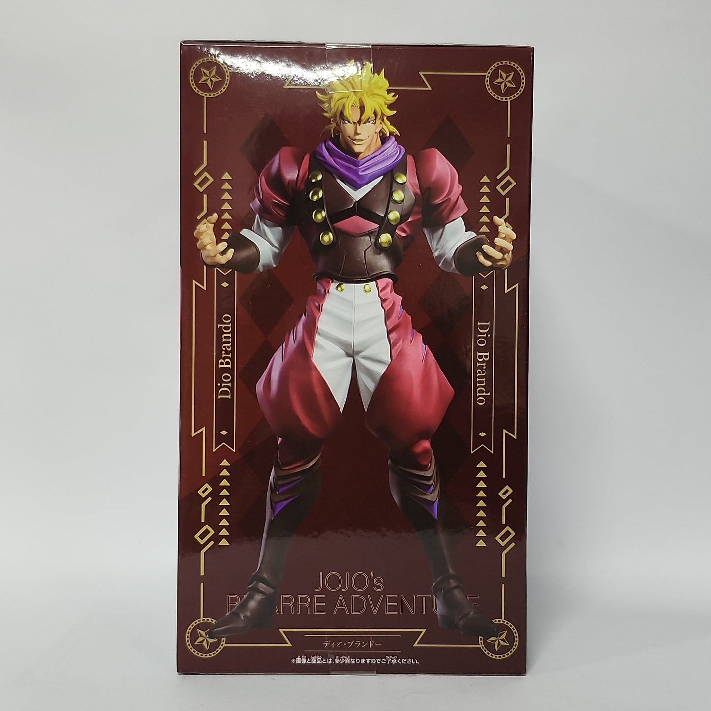 JoJo’s Bizarre Adventure – Dio Brando Mometria Figure