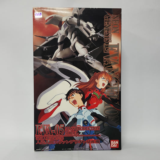 Neon Genesis Evangelion – EVA-05 Mass Production Model LMHG Model Kit Figure