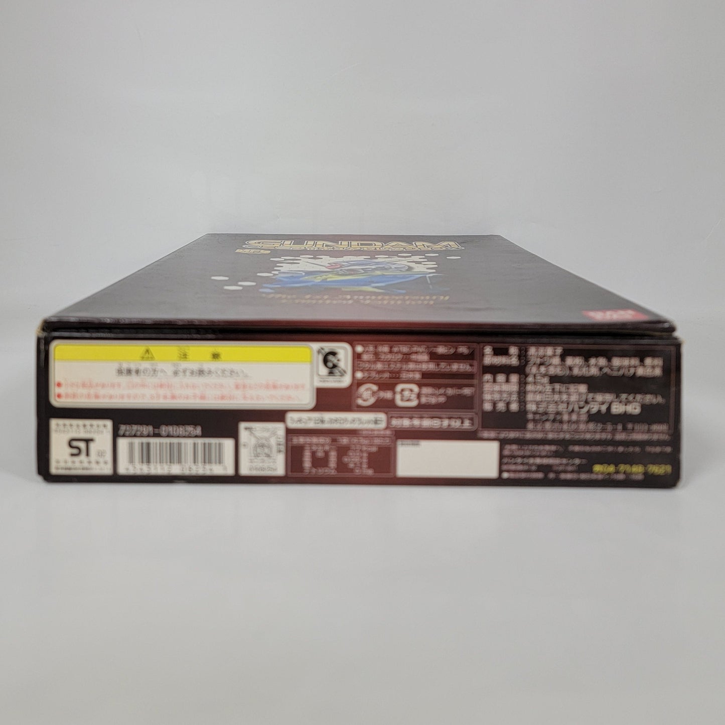 Vintage - Gundam Mini Figure Selection – 1st Anniversary Limited Edition