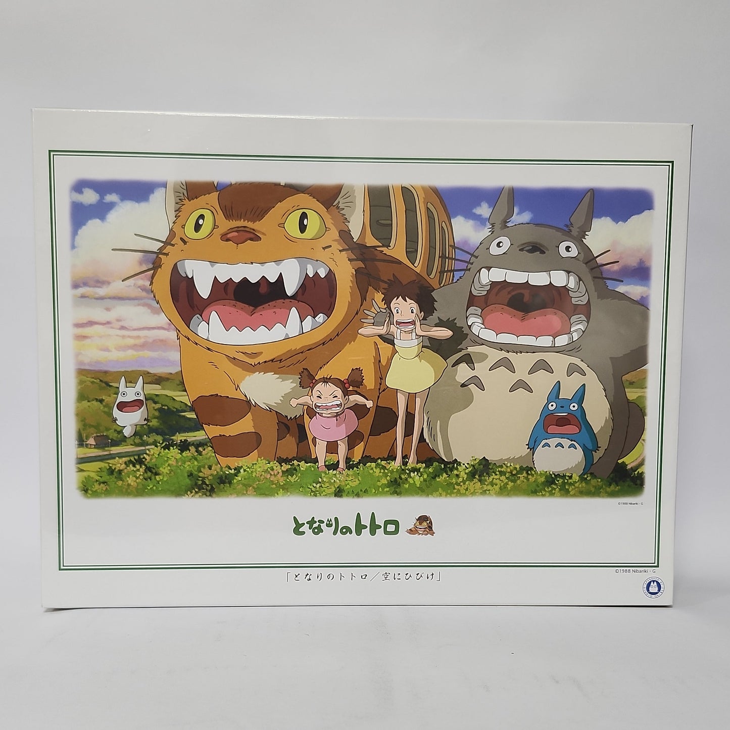 My Neighbor Totoro – Totoro & Catbus Big Smile 1000-Piece Jigsaw Puzzle (Studio Ghibli Artbox)