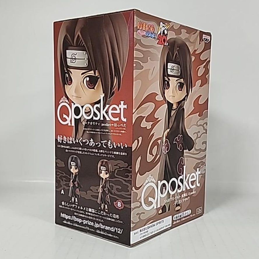 Naruto Shippuden – Uchiha Itachi Q Posket Figure