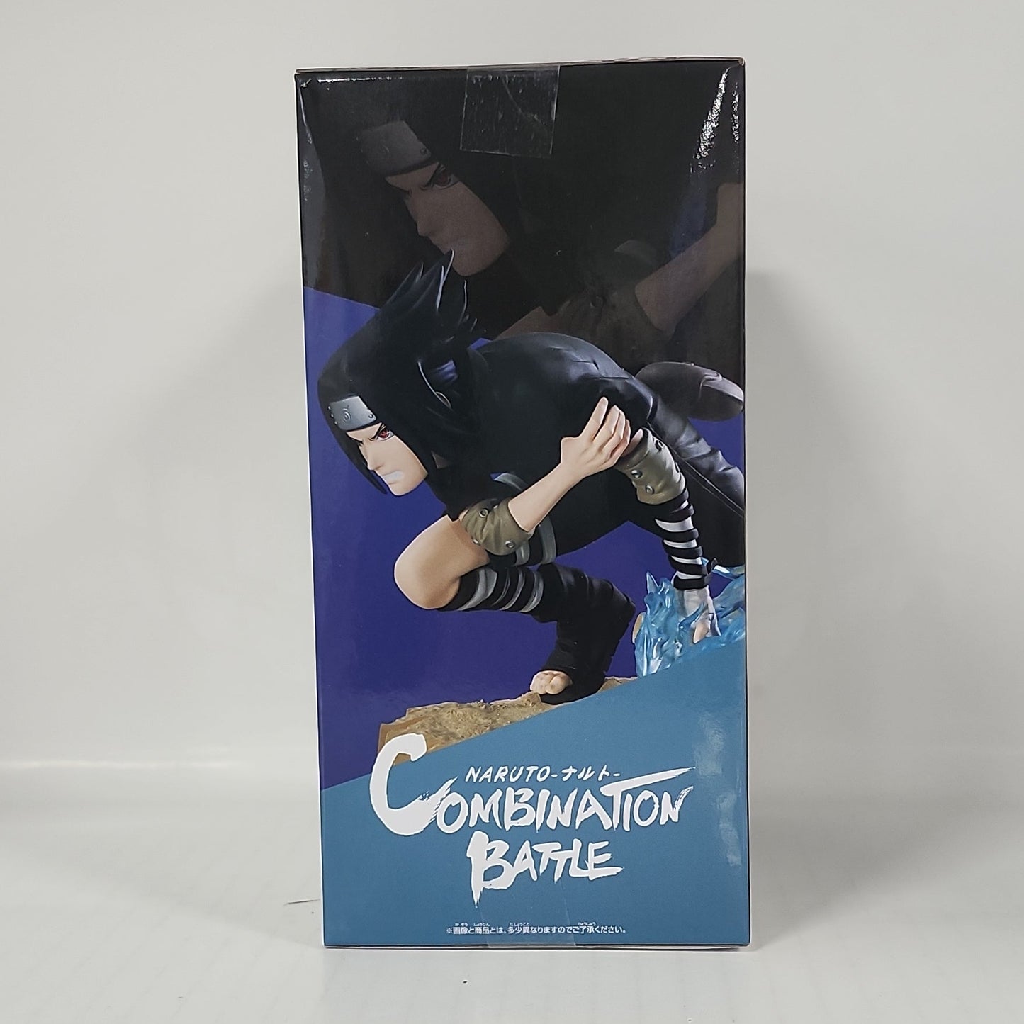 Naruto – Sasuke Uchiha Combination Battle Figure