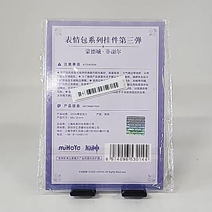 Genshin Impact – Fischl Expression Pack 3.0 Acrylic Keychain