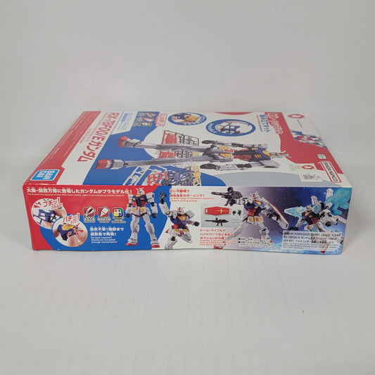Limited - RX-78F00/E Gundam Entry Grade 1/144 Model Kit – EXPO 2025