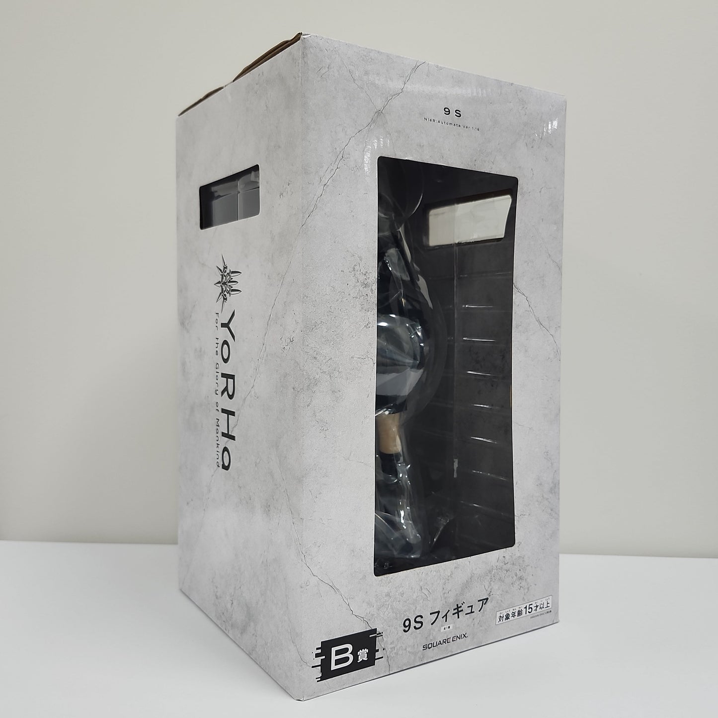 NieR:Automata – 9S Ichiban Kuji B Prize Figure