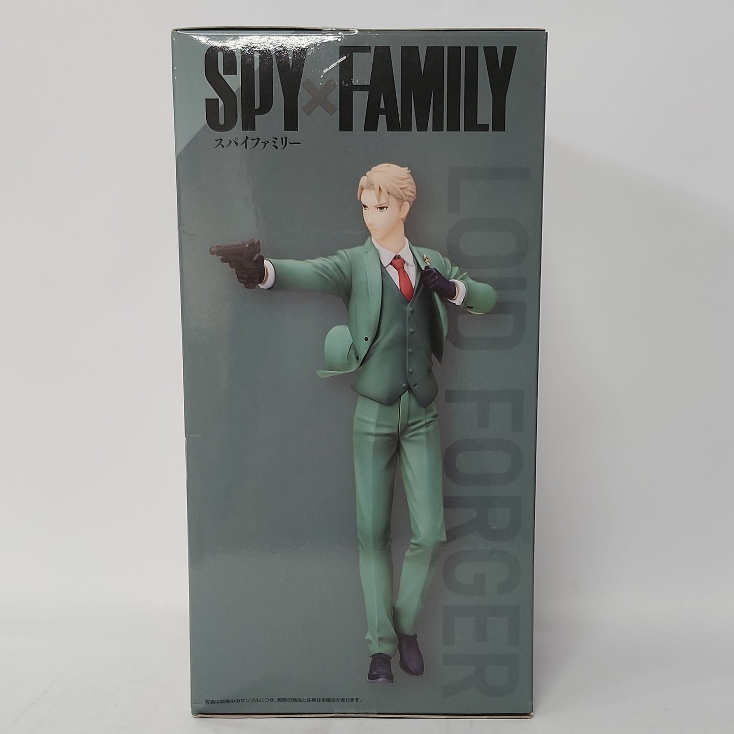 SPY x FAMILY Loid Forger “Twilight” Premium Figure