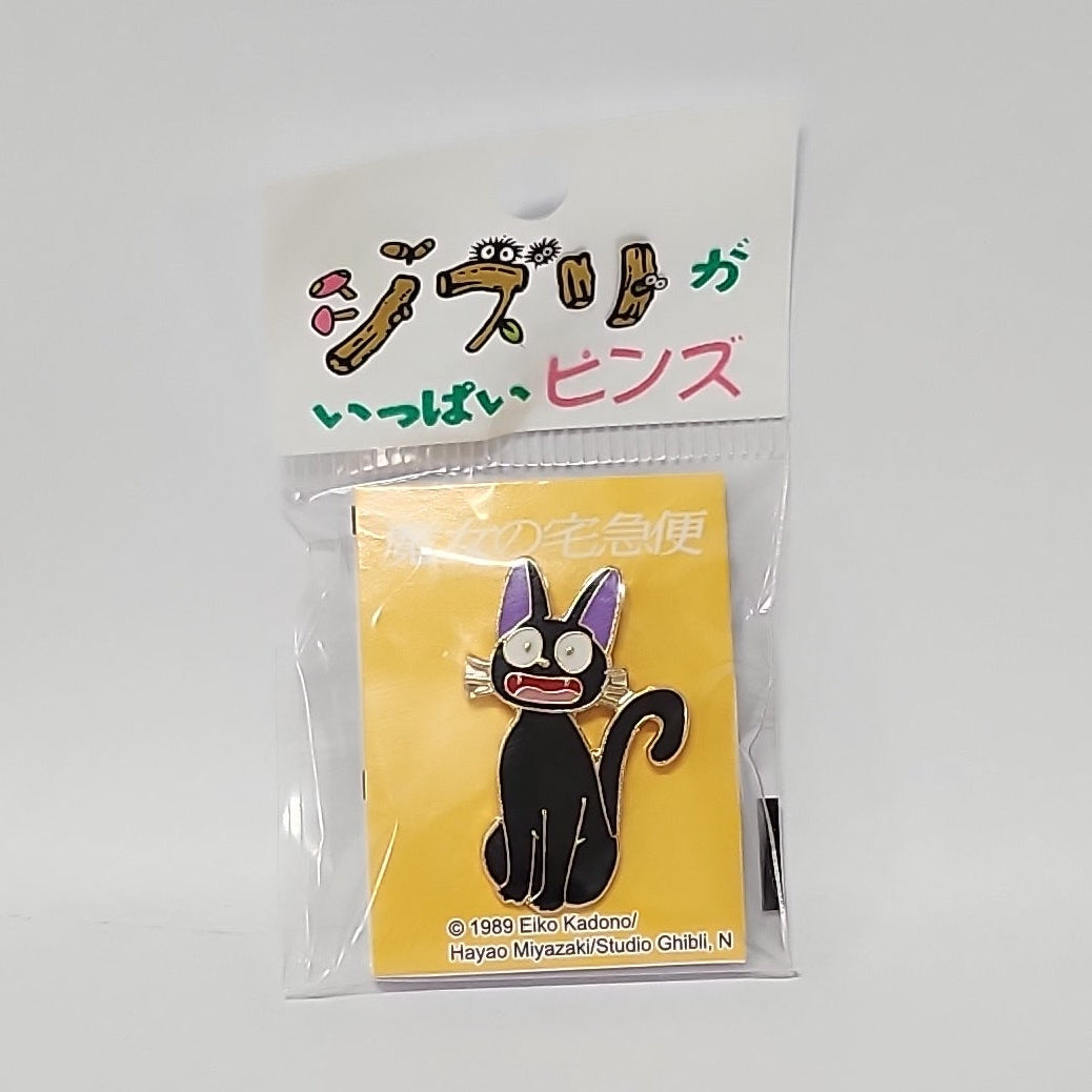 Kiki’s Delivery Service – Jiji Metal Pin