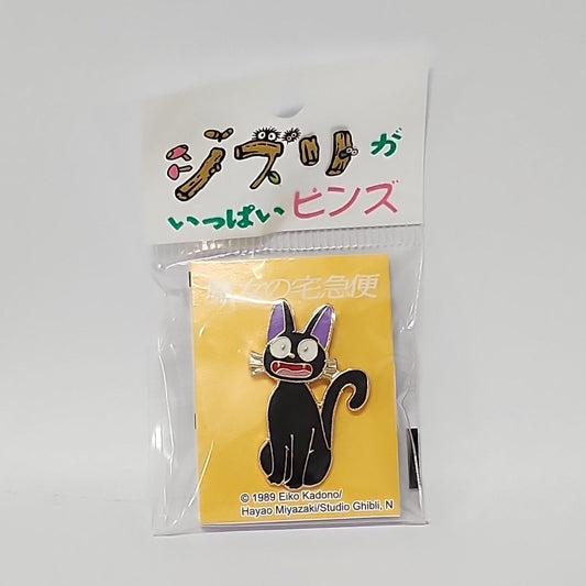 Kiki’s Delivery Service – Jiji Metal Pin