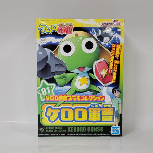 Keroro Gunso Collection -  Sergeant Keroro Model Kit