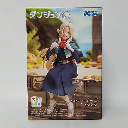 Delicious in Dungeon – Marcille SEGA Figure