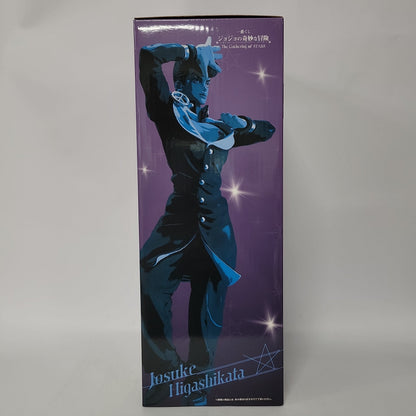 JoJo’s Bizarre Adventure Josuke Higashikata Masterlise Figure