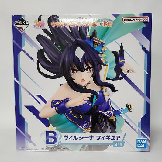 Uma Musume Pretty Derby – Verxina