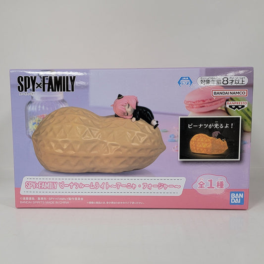 SPY×FAMILY Anya Forger Peanut Room Light