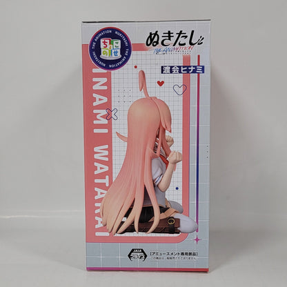 SEGA Nukumori-san Nakitashi – Hinami Watarai Figure