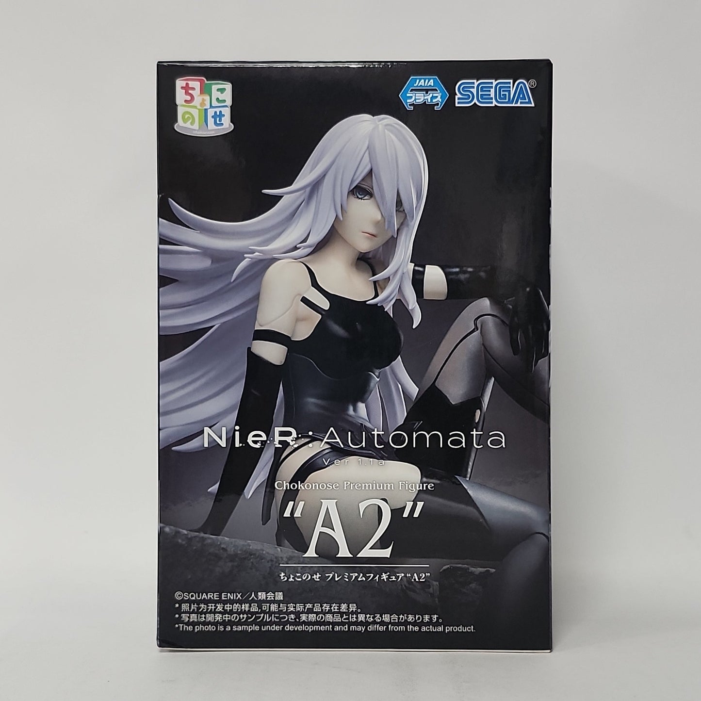 NieR: Automata – A2 Chokonose Premium Figure