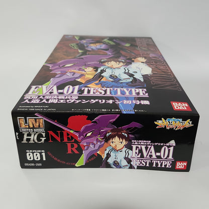 Neon Genesis Evangelion – EVA-01 Test Type LMHG Model Kit Figure
