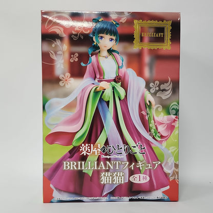 The Apothecary Diaries – Maomao Brilliant Figure