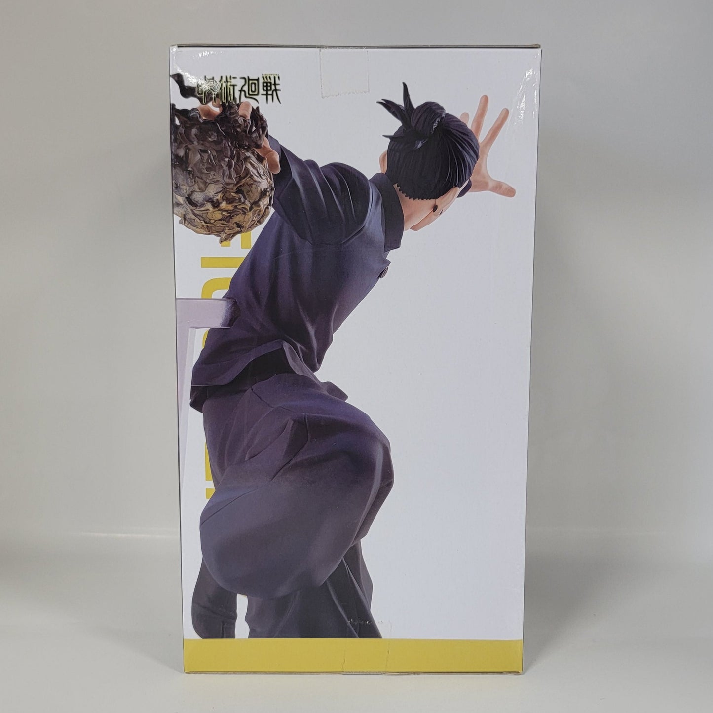 Jujutsu Kaisen - Suguru Geto - Premature Death Ver. Figure